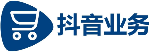 抖音涨粉24小时在线超低价|dy粉丝业务套餐|抖音业务下单24小时秒到账